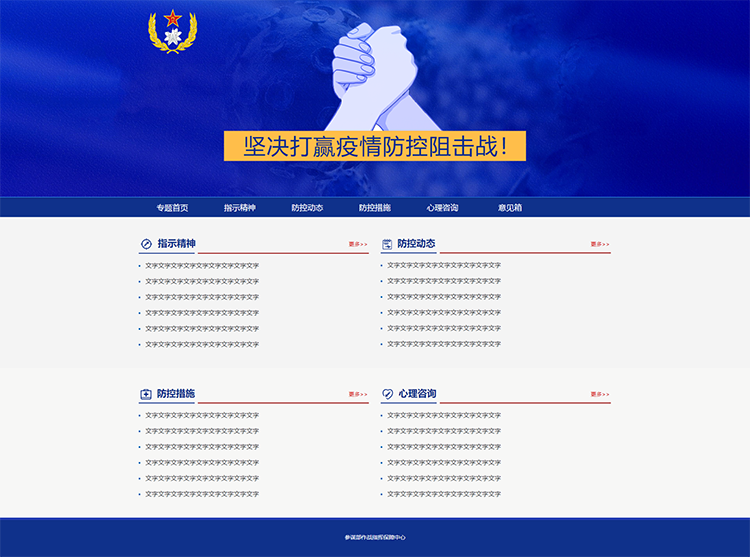 1597026311220753.png 1.png