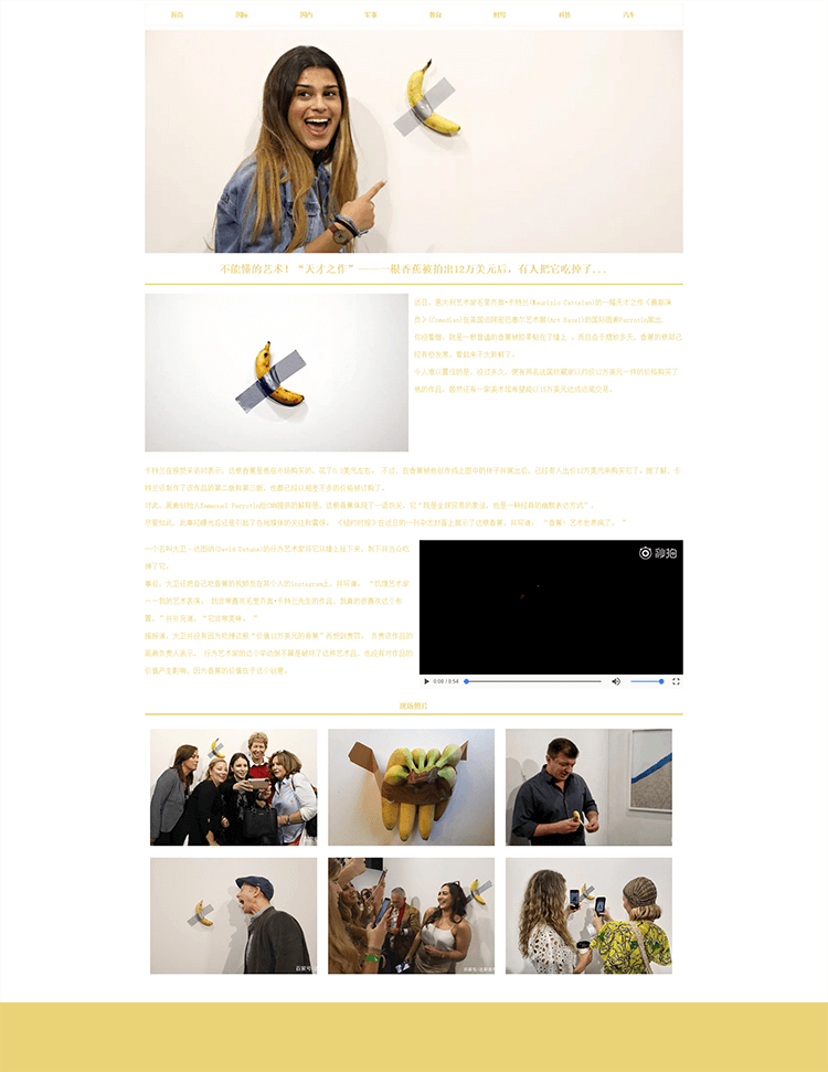 1628519672136458.png 1.png