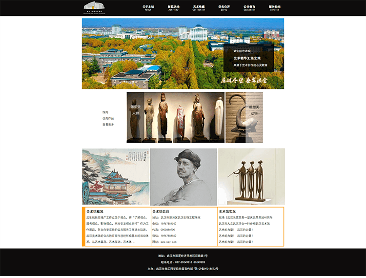 1631070660395591.png 1 (3).png