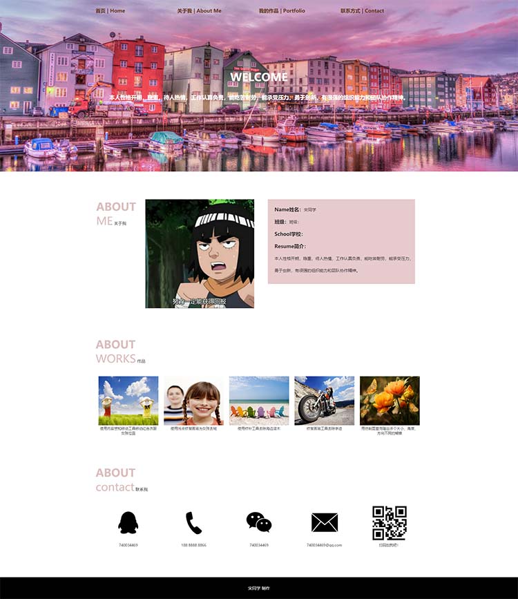 1640934530362542.jpg 1.jpg