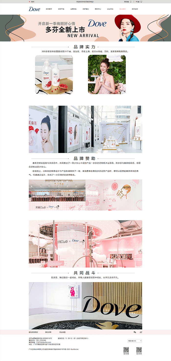 1642167366472833.png 12.png