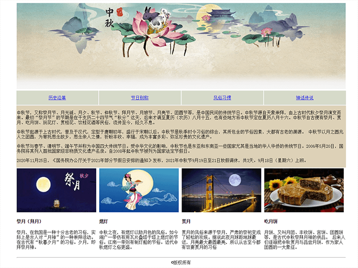 1642253065213997.png 1.png