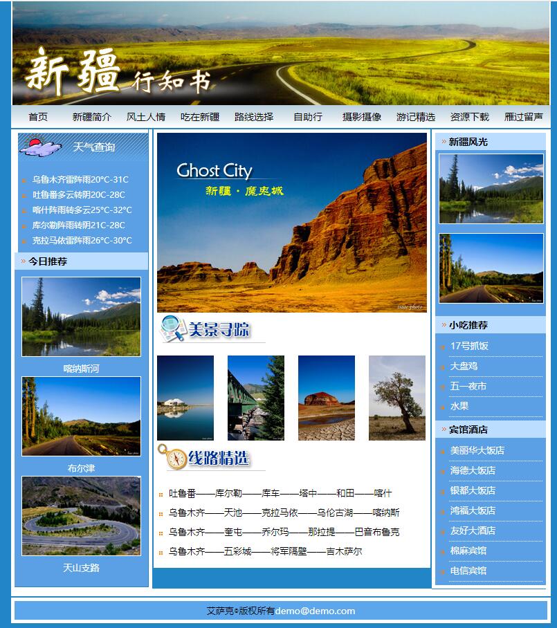 1642256070137219.jpg 1.jpg