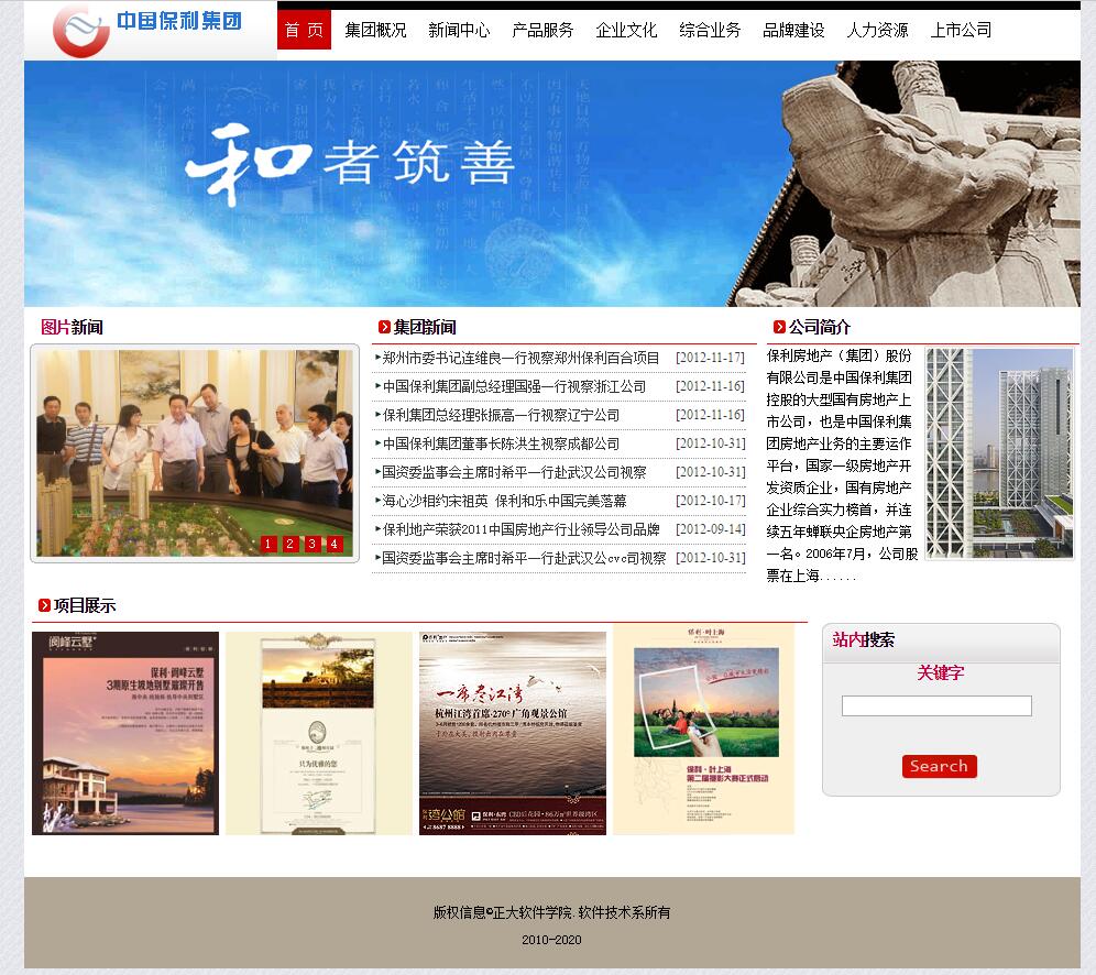 QQ截图20220122153942.jpg