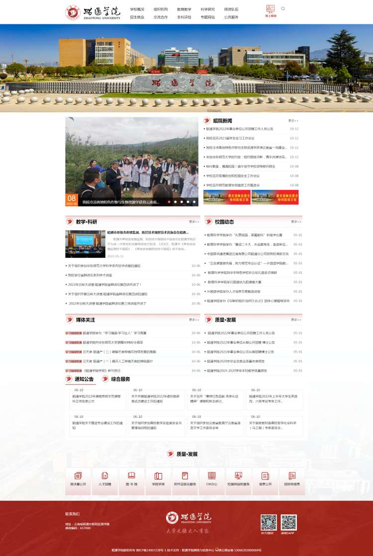 未命名.jpg