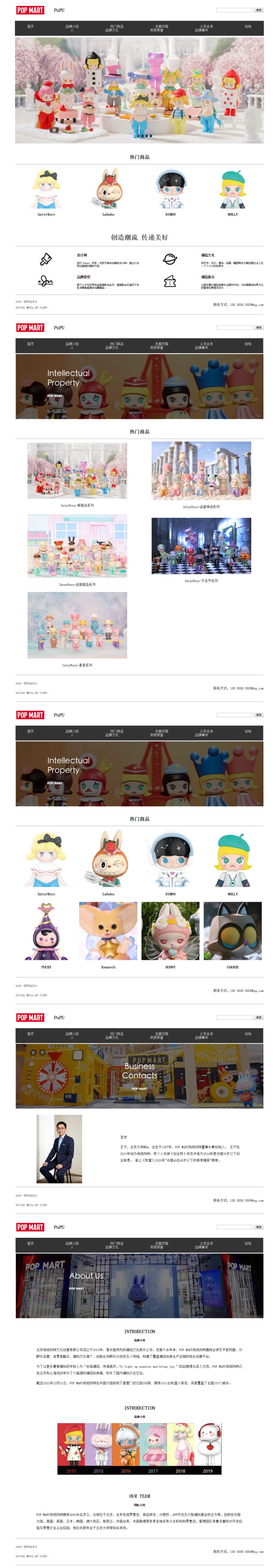 未命名2.jpg