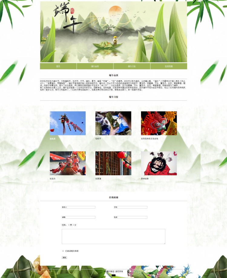 1669279329443657.jpg 未命名.jpg