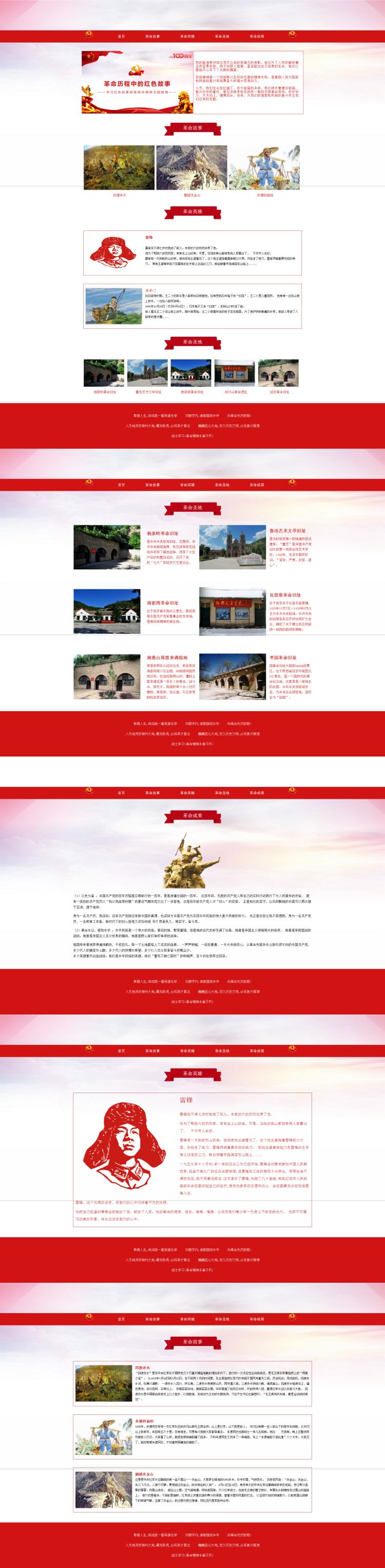 未命名2.jpg