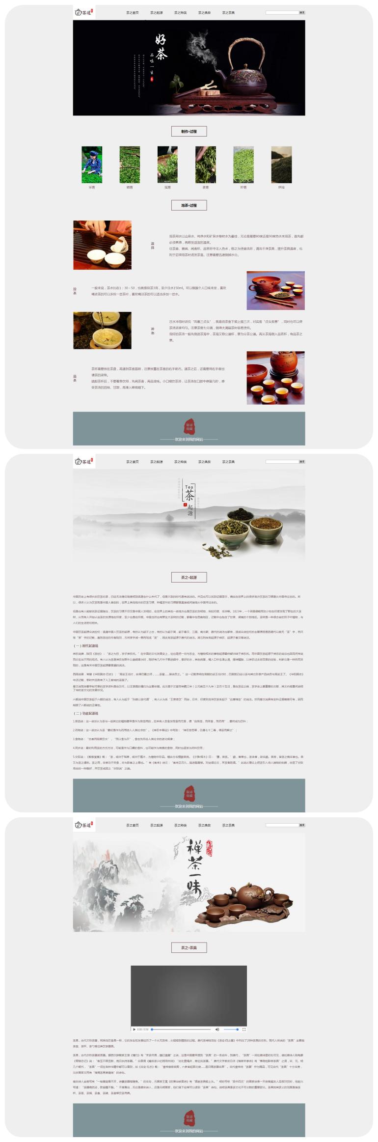 1673488241658041.jpg 未命名2.jpg