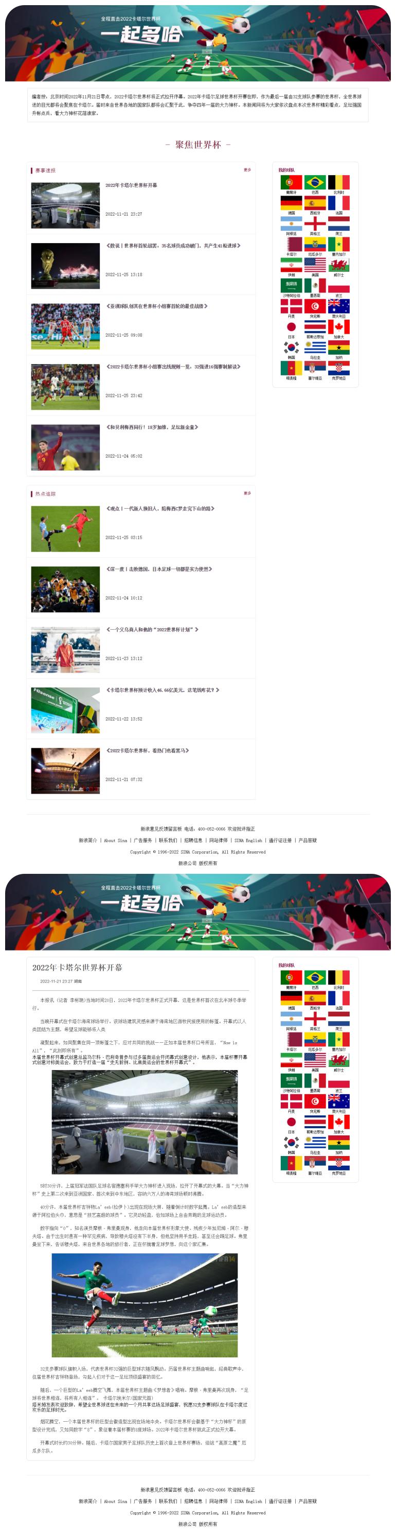 未命名2.jpg