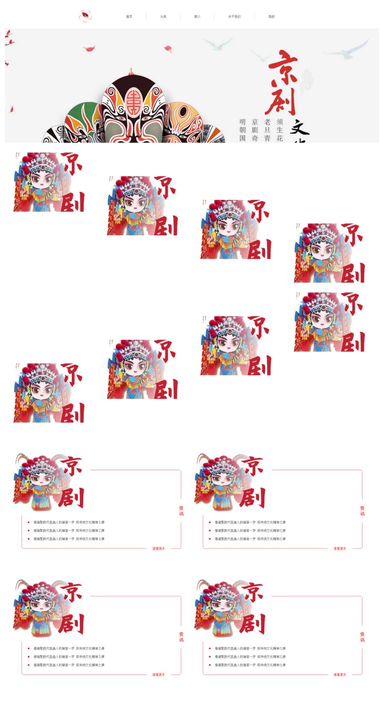 1673659957420420.jpg 未命名.jpg