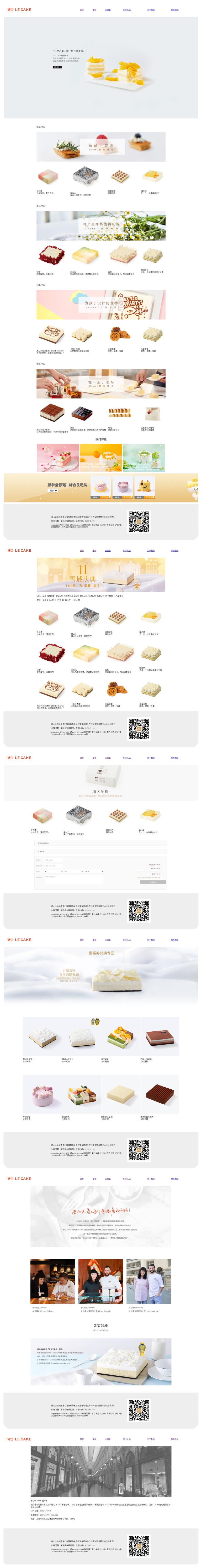 未命名2.jpg