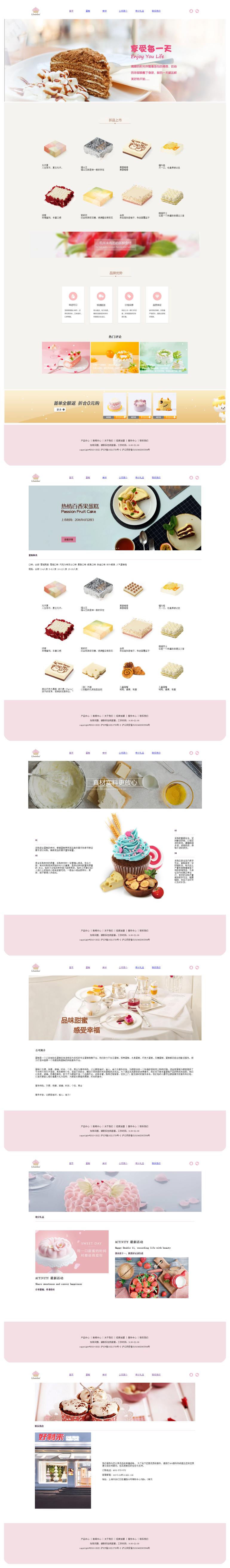 未命名2.jpg