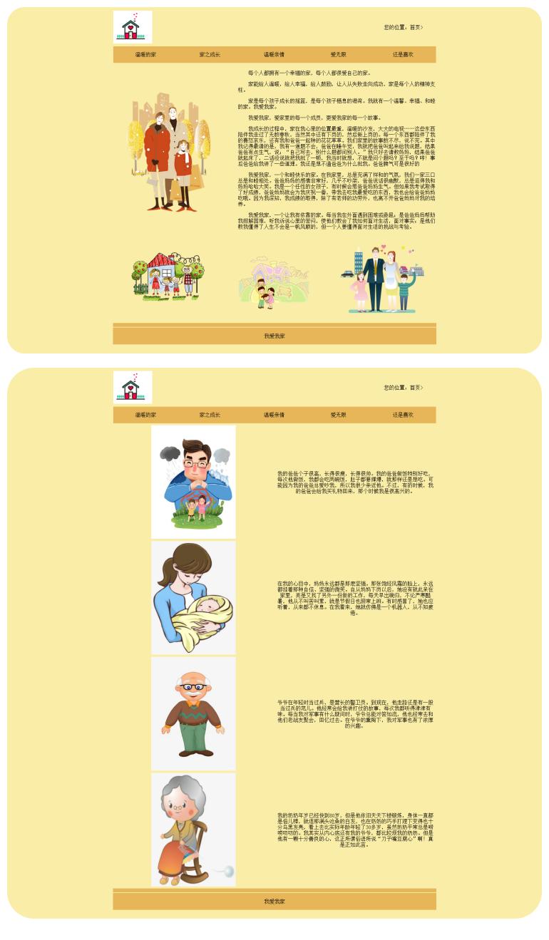 1673662005417236.jpg 22.jpg