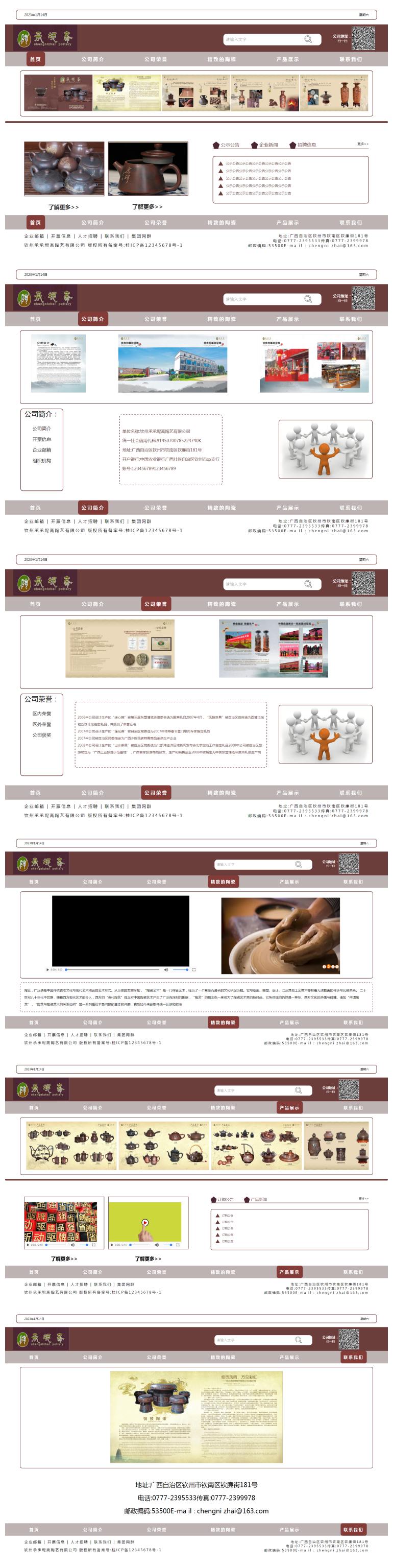 未命名2.jpg