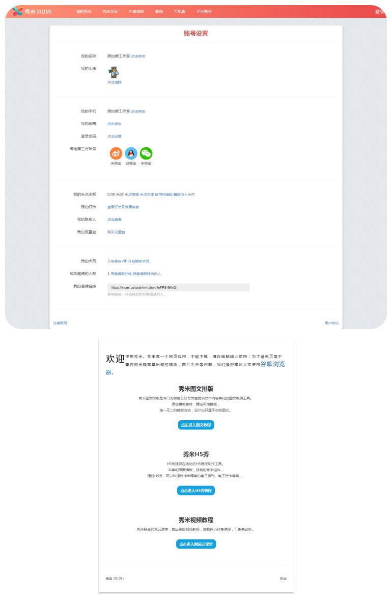 未命名2.jpg