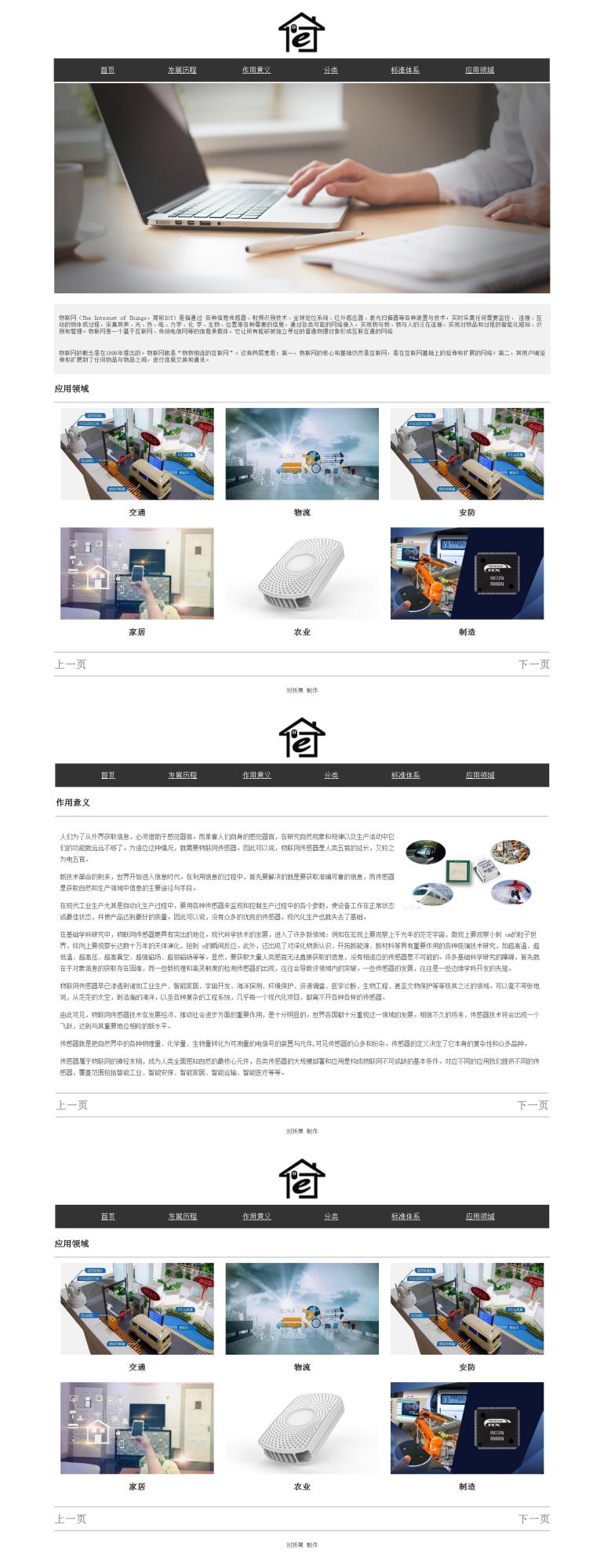未命名2.jpg