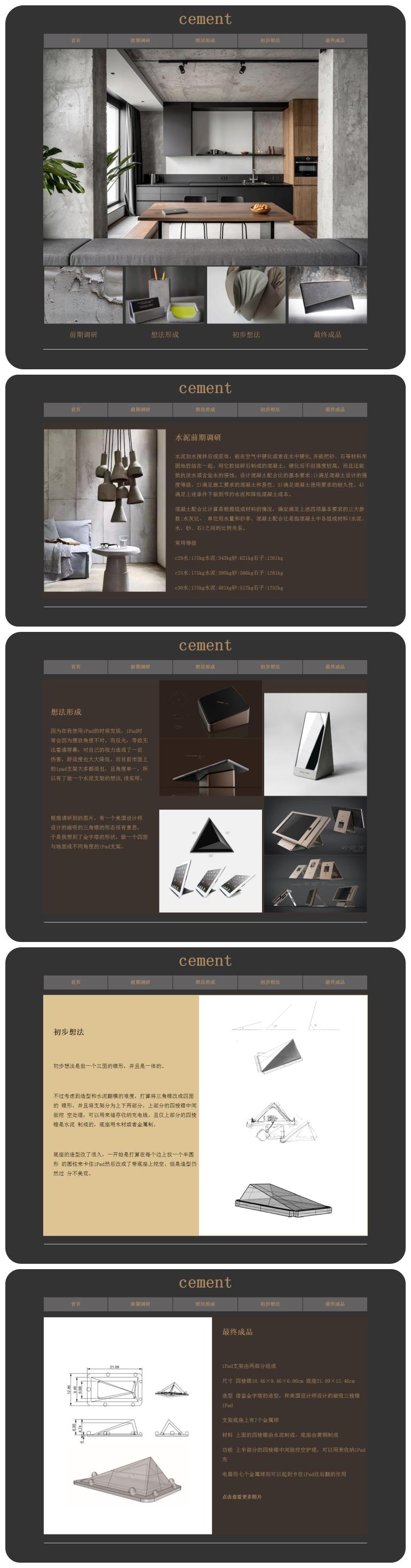 1675067370100866.jpg 未命名2.jpg