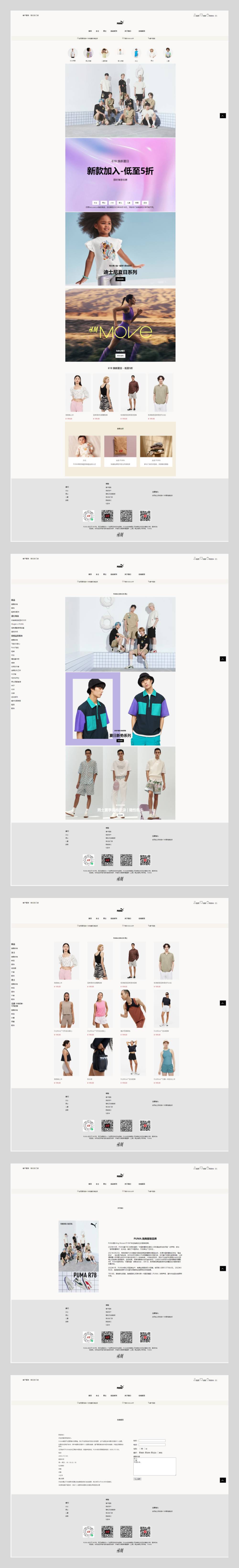 1693577605426789.jpg 2.jpg